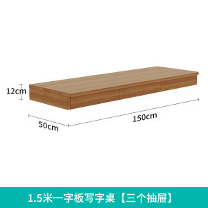 Solid Wood Wall-Mounted Computer Desk Bedroom Floating Long Strip Table Bookcase Combination Master Design European Style Artistic Style