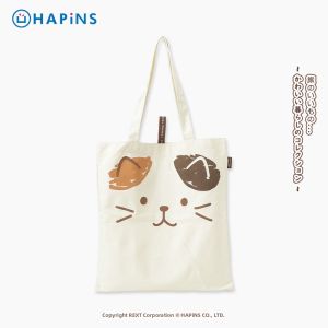 HAPiNS | Retro Simple Large Tote Bag