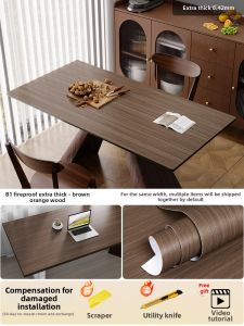 O Margo | Infant Safe Adhesive Wood-like Durable Wall Sticker
