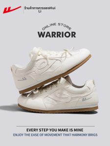 Warrior | Ballet Style Training Shoes Soft Bottom
