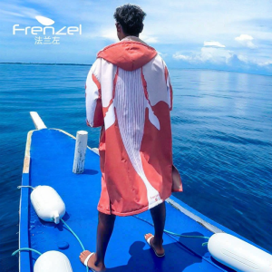 FRENZEL | Insulated Waterproof Windproof Jacket