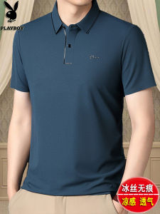 Playboy Short Sleeve T-Shirt Men Summer Ice Silk Seamless Clothing for Middle-Aged Dad Business Lapel Polo Shirt Tops T