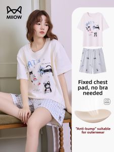 MiiOW | Comfortable Cotton Pajamas