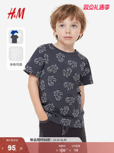 Soft Cotton Childrens T-shirts 3-Pack round Neck Short Sleeve Boys Clothing H&M Kids Wear Comfortable Pure Color Tops