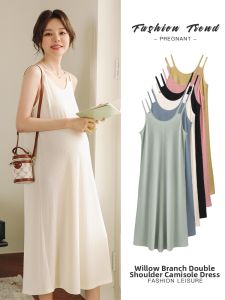 MIDULI | Maternity Summer Dress New