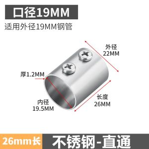 หัวเข็มขัดเชื่อมท่อเหล็กกล้าไร้การเกลียวแบบหมุนได้สำหรับท่อเหล็กกล้าและท่อเหล็กกล้าไนลอนสำหรับงานโยธา