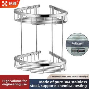 GUANGMANZHI | Stainless Steel Bathroom Corner Organizer Double Layer