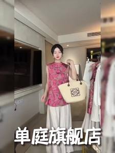 DANTING | Summer Salt Style Mature Casual Luxury High-end New Chinese Style Shirt Set