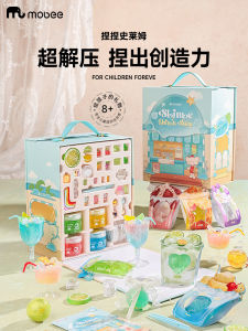 Mobee Slime Toy Set Non-toxic Stress Relief Bubble Glue for Girls Birthday Gift Crystal Mud Children Play Durable Educational