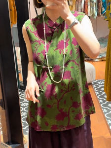 QINGNAER | Áo Vest In Họa Tiết Cổ Đứng Kiểu Trung Quốc Dành Cho Người Mập Elegante Retro