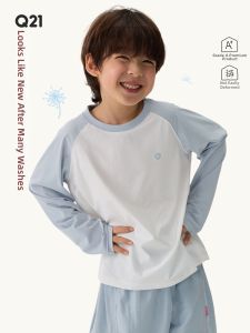 Q21 | Sweat-Wicking Quick-Dry Long-Sleeve T-Shirt