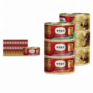 Fregate | Adult & Kitten Wet Food Tins 30 Tins