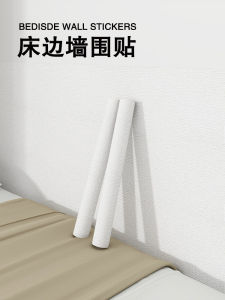 Dép Đi Trong Nhà Dép Đi Trong Nhà PVC Chống Thấm Nước Chống Thấm Nước Không Có Mùi Không Làm Hỏng Tường Trang Trí Phòng Trẻ Em