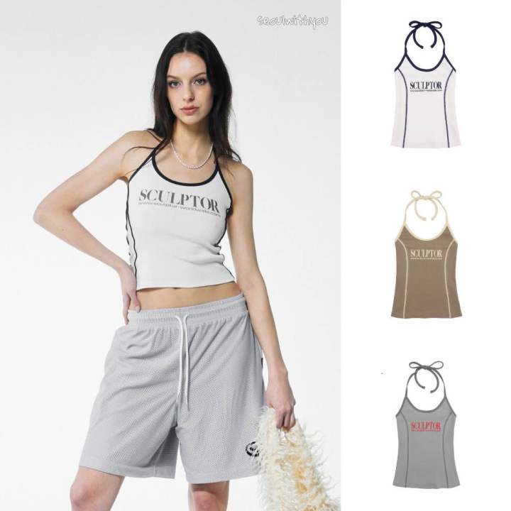 The Auordian Top in 3 Colors