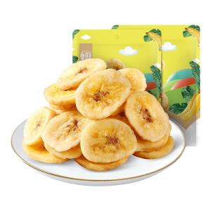 HUAWEIHENG | Honeyed Banana Dry Fruit 500g