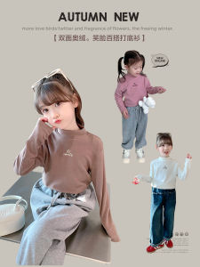 Spring Autumn Long Sleeve Girls T-Shirt Base Shirt 2025 Children Middle Large Children Base Shirt Top Spring Fashion Kids Clothing