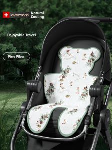 lovemami | Cool Baby Stroller Seat Pad