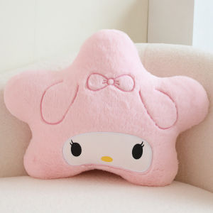 Cute Star Pattern Pillow Sofa Living Room Pillow Bay Window Cushion Backrest Modern Light Luxury Bedroom Bedside Dormitory Decoration