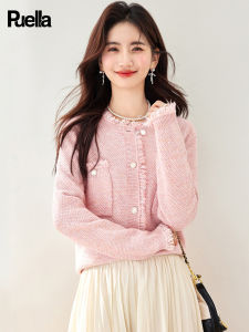 puella | French Style Soft Osmanthus Fringe Lazy Knitted Cardigan