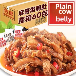 Sesame Sauce Crispy Beef Omasum Hot Pot Beef Omasum Spicy Konjac Spicy Strips Flavor Satisfy the Appetite Snacks Casual Konjac Noodle