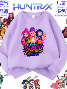 Kpop Hunter Magic Girl Team Girls Hoodie Fleece Lined round Neck Kids Clothes Childrens Spring Autumn Winter Fashion Kids Outfits