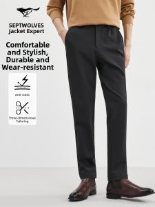 SEPTWOLVES | Zero Pressure Elastic Anti-Static Mens Trousers