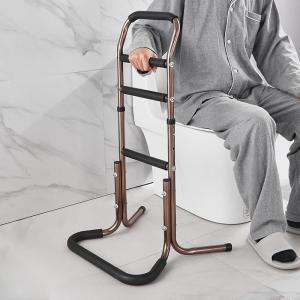 Elderly Bedside Support Handle
