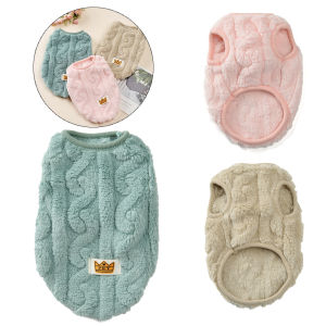 Fleece Pet Dog Jacket Coat For Small Medium Dogs Cats Autumn Winter Puppy Cozy Vest Cat Costumes Yorkshire Chihuahua Clothing