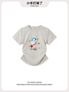 Summer 2025 Womens Slim Fit Bear Print Fleece Short Sleeve T-Shirt Cute Style Gathered Waist Design Casual Cotton Blend Top