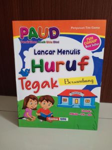 Buku PAUD Lancar menulis huruf tegak bersambung (21×27cm)A4