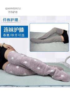 Tất Ống Dài Giữ Ấm Cho Chân Khi Ngủ Cho Nam Và Nữ Người Cao Tuổi Tất Ống Dài Che Đến Đầu Gối Bằng Cotton Giữ Ấm Cho Chân