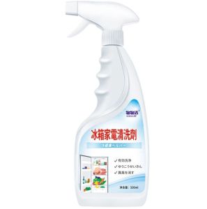 Multipurpose Cleaning Foam Household Kitchen Bathroom Decontamination Cleaner Cleaning Bubble Spray Kitchen Cleaning Refrigerator Cleaner Microwave Cleaner 500ml