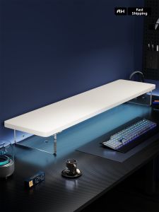 evesigar | Suspended Acrylic Computer Monitor Stand