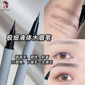 Extra Fine Waterproof Long-lasting Natural Brow Pencil