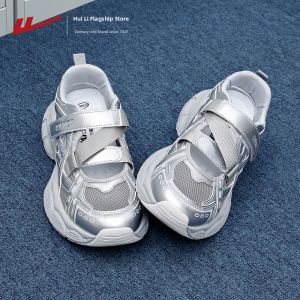 Warrior | Breathable Ugly Cute Outdoor Sandals