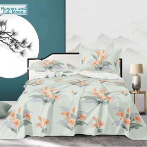 MOLORE | Modern Simple Style Cotton Bed Sheet 350x230cm