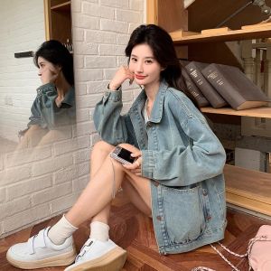 Blue Vintage Denim Jacket Womens Spring Autumn Loose Casual Fashionable Design Sense Top Commute Style Polyester Material