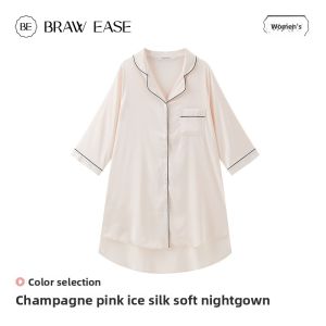BE | Seductive Ice Silk Shirt Style Nightdress Autumn 2026