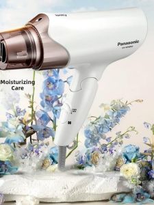 Panasonic | Negative Ion Hair Care Quiet Fast Drying Home Use Foldable Temperature Constant Hair Dryer