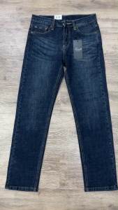 Quần jean nam cao cấp xanh rêu vải không phai Kazata hàng vnxk ống 17-19cm