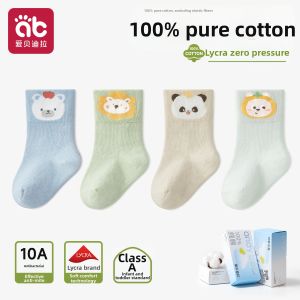 AIBEIDILA | Soft Unconstraining Mid-calf Cotton Baby Socks