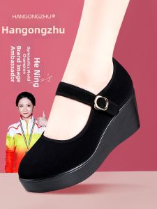 HANGONGZHU | Giày Vải Đế Mềm Thoải Mái Cho Nhảy Múa