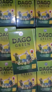 (1 กระปุก) กระปุกละ70 เม็ด DAGO GREEN ดาโกกรีน สูตรใหม่ ดาโก้ ดาโก้กรีน Dagogreen
