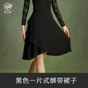 Váy Khiêu Vũ Ballet Half-length Adult Womens Practice Skirt One-piece Strap Dance Costume Fitness/Yoga/Ballet Skirts