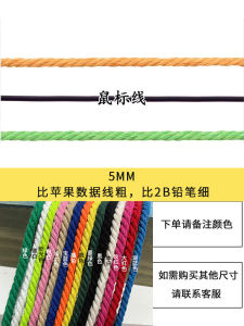 Handwoven Three-strand Cotton Rope 3mm-20mm Colorful DIY Binding Knotting Tree Rope with Accessories Sealing Rope Home Fabric