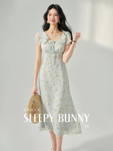 Sweet Flattering Organza Dress