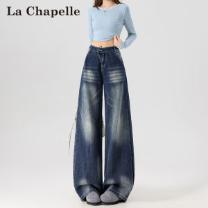 La Chapelle | Quần Jeans Cao Waist Sawtooth Mỏng Drapey Slimming