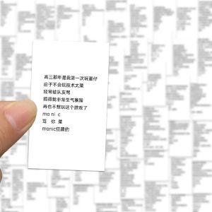 Painless Vocabulary Stickers Funny Waterproof Decals for Scrapbooking Desktop Decoration Non-drying Adhesive Sticker