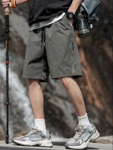 Wood soon | Summer Lightweight Breathable Loose Shorts