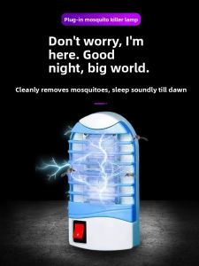 JIFANPAUL | Bedroom Use Silent Insect Killer